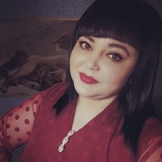 Полина