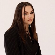 Ульяна
