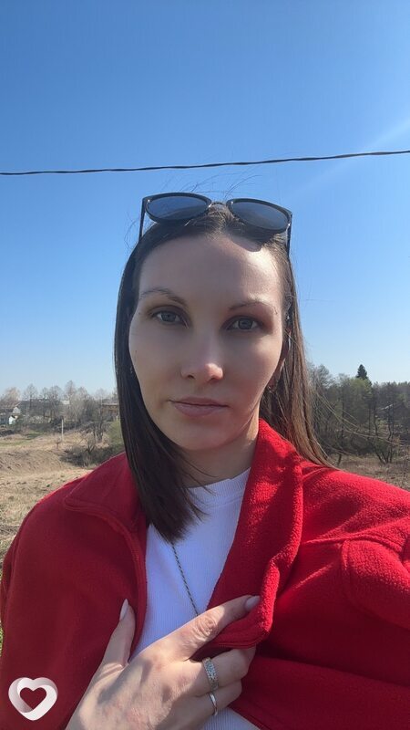 Дина