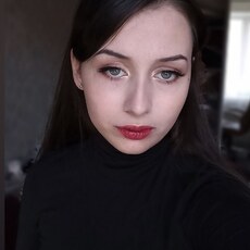 Слава