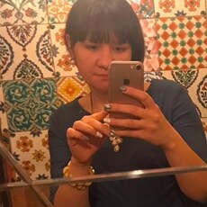 Света