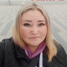 Тома