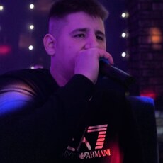 Лев