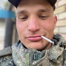 Яша