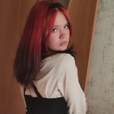 Снежа