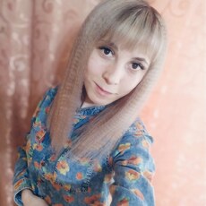 Эмма