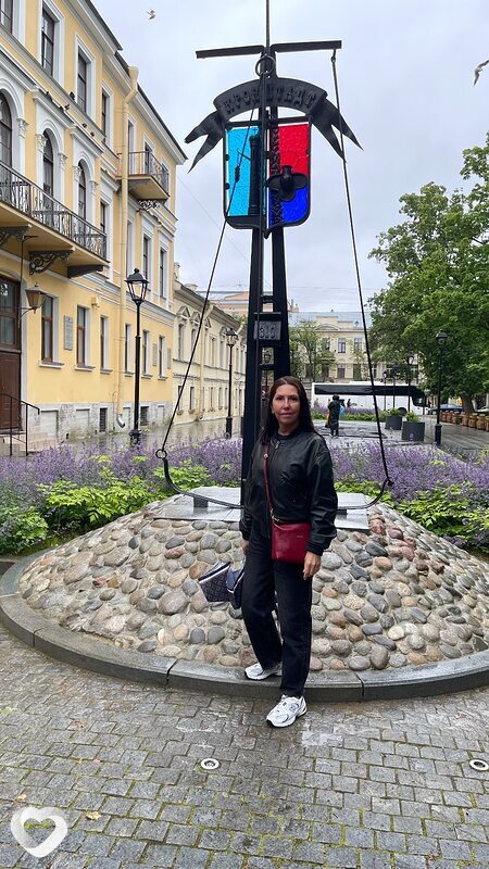 Антонина