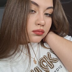 Снежана