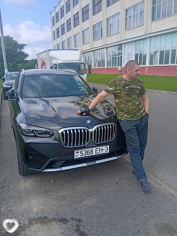 Витя