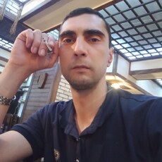 Демид