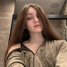 Доминика