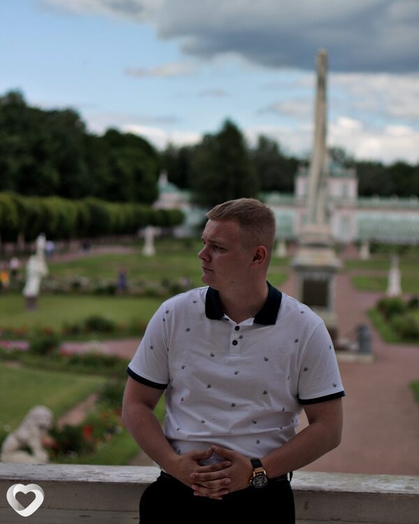Альберт