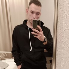Гоша