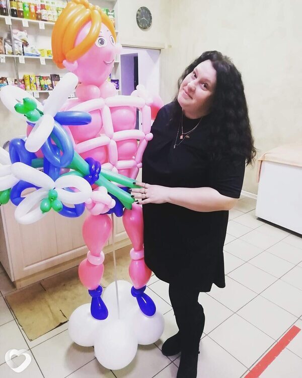 София