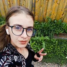 Полина