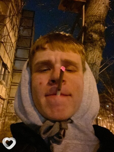 Валя