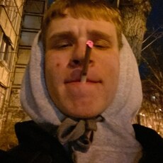 Валя