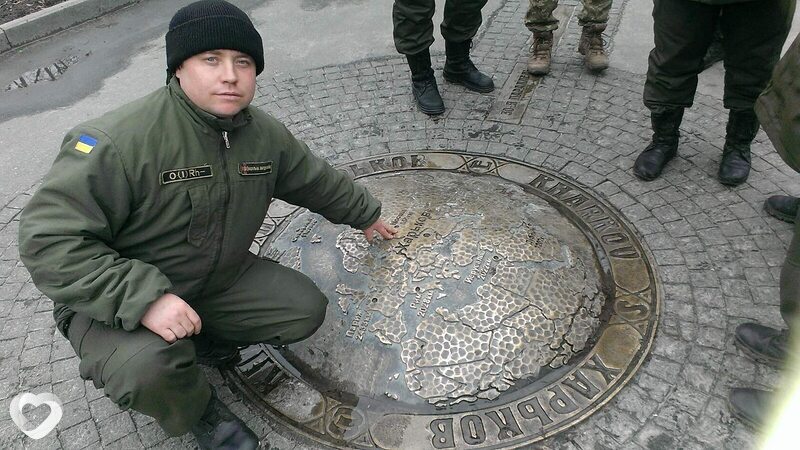 Артур