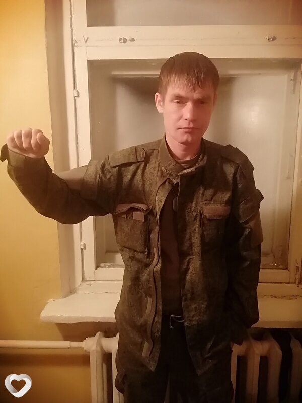Сергей