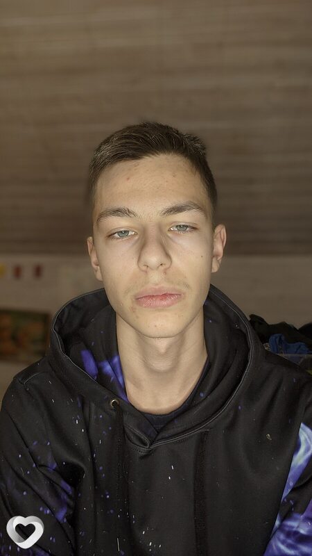 Артур