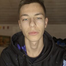 Артур