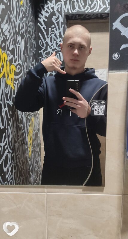 Алексей
