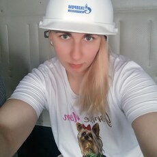 Сюзанна