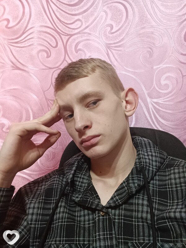 Серёга
