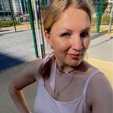 Яна