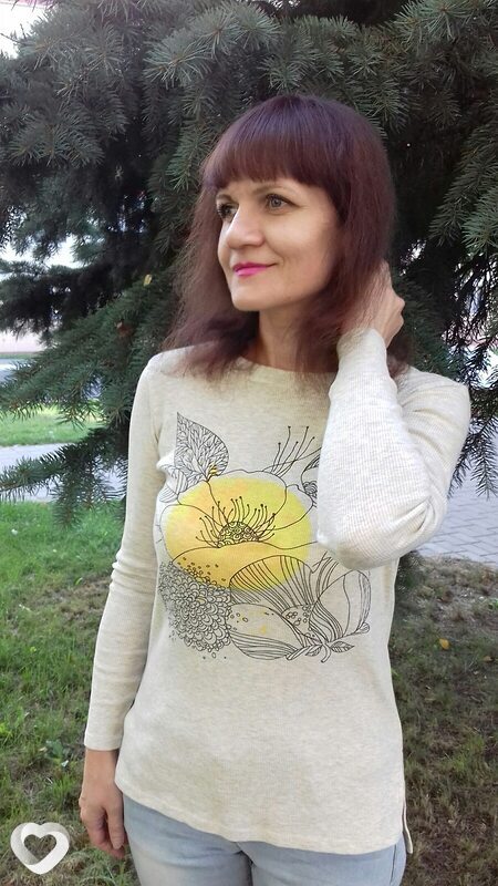 Ульяна