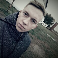 Ян