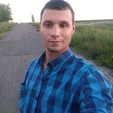 Слава