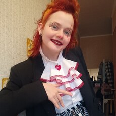 Тамара