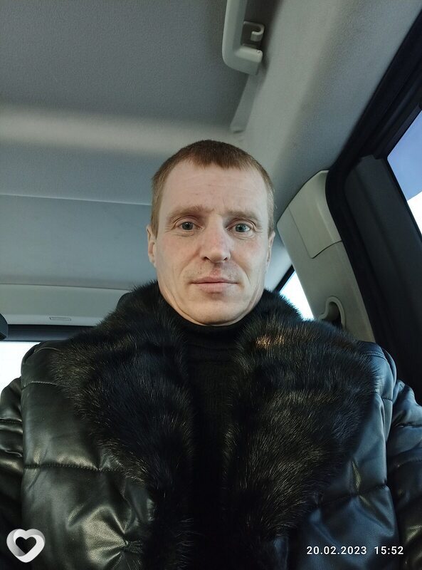 Андрюха