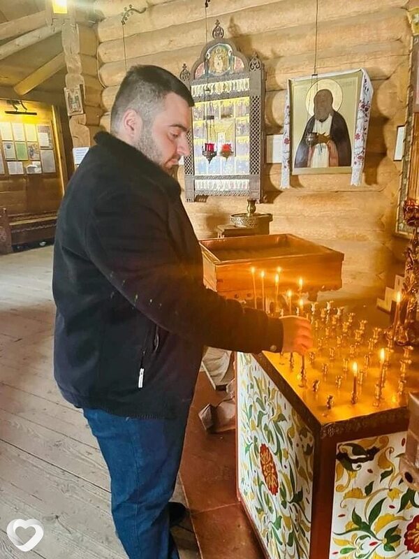 Яков