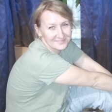 Дина