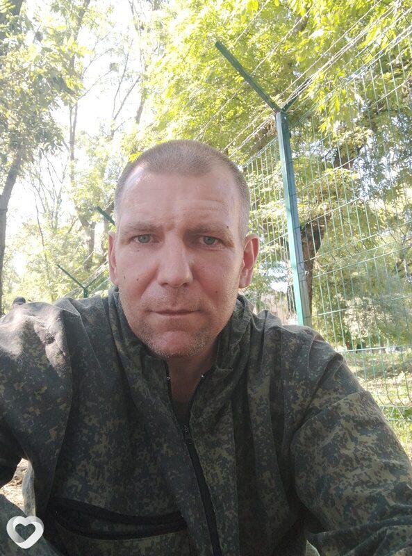 Константин