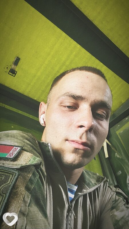 Стёпа