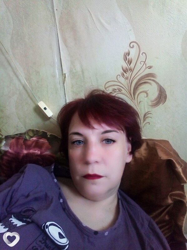 Женя