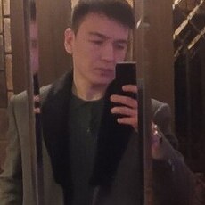 Демид