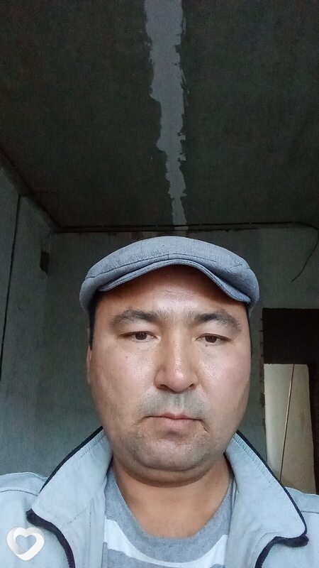 Костя