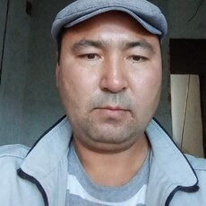 Костя