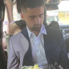 Артурик