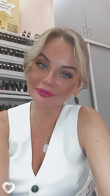 Диана