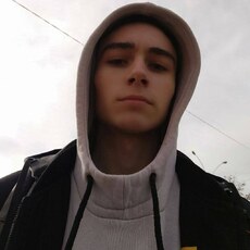 Демид