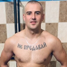 Эдуард