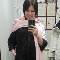 Кира
