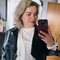Зина