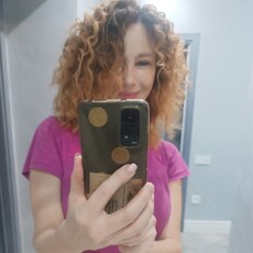 Лина