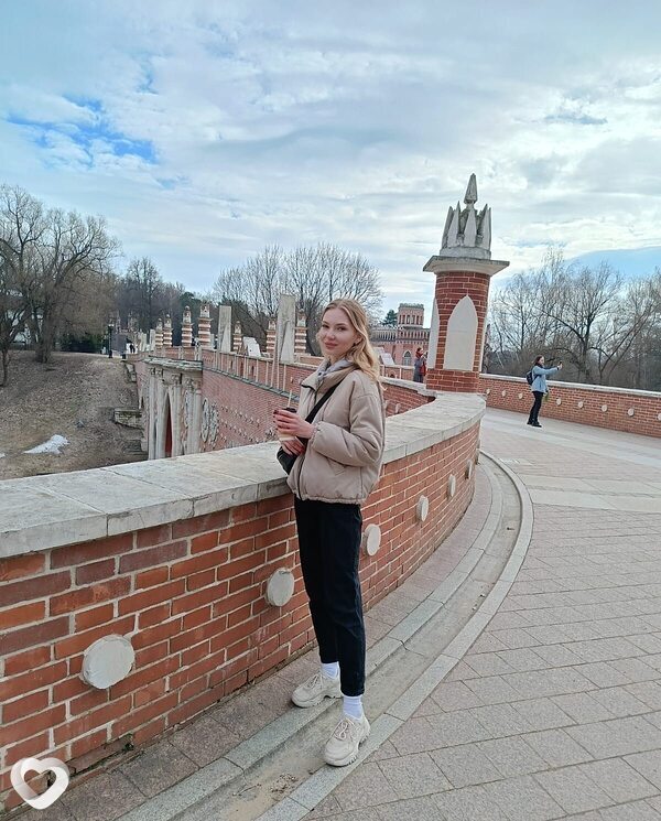 Яна